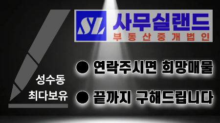 배너