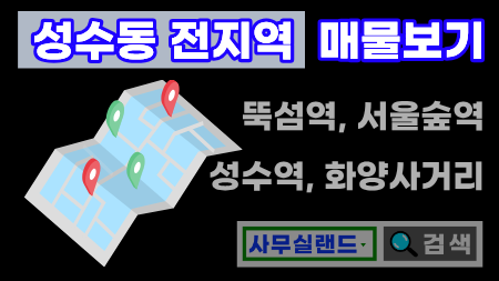 배너