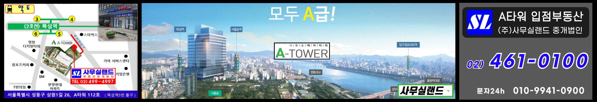 메인 비주얼 이미지