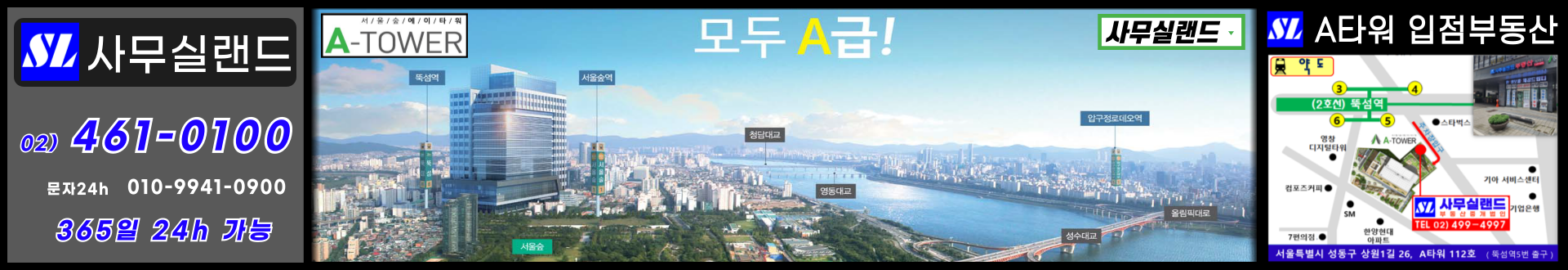메인 비주얼 이미지